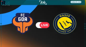 مباراة اليوم.. تكتيكات مثيرة تجمع النصر وجوا في دوري أبطال آسيا